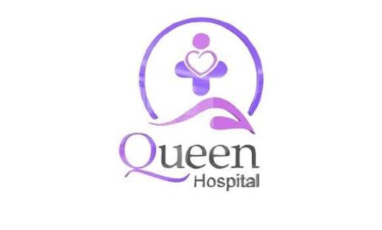 Queens Hospital